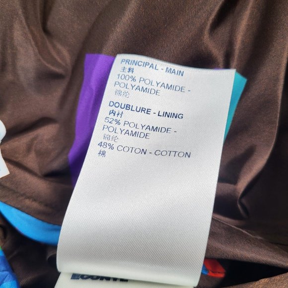 Louis Vuitton Men's Brown NBA Letters Hooded Blouson Jacket - Picture 9 of 16